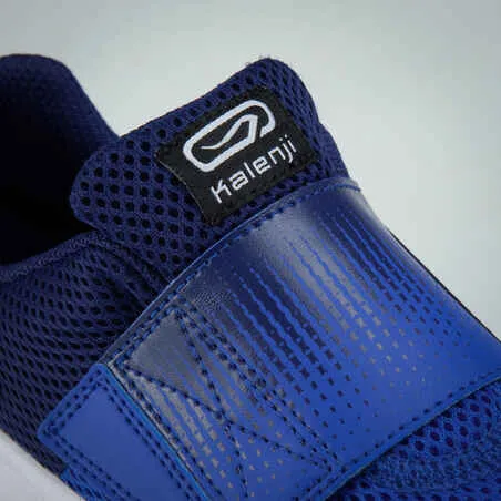 Kids' rip-tab trainers at easy - blue